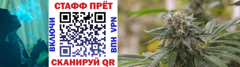 Наркота Арзамас APVP  Кокаин  АМФ  Гашиш  Галлюциногенные грибы  МЕФ 