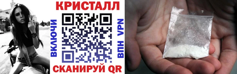 АМФ VHQ  как найти   Арзамас 