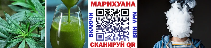 блэк спрут ССЫЛКА  сколько стоит  Арзамас  Печенье с ТГК конопля 