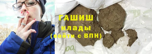 мет Алзамай