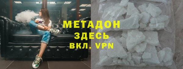 мет Алзамай