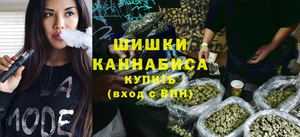 мет Алзамай