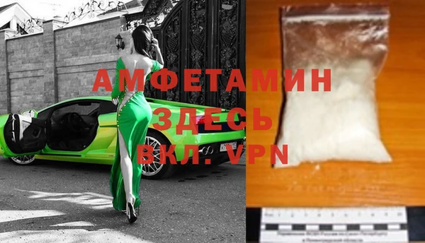 мет Алзамай