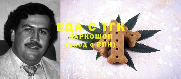 наркотики Алексеевка