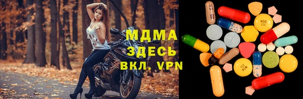 мет Алзамай