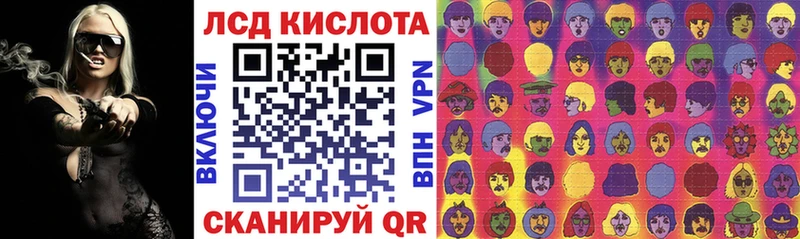 цена Арзамас кракен ТОР Марки 25I-NBOMe 1,8мг