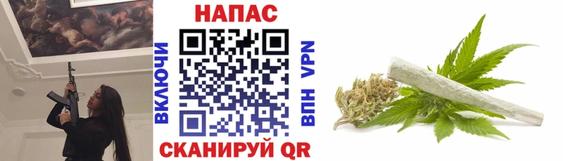 Бошки Шишки индика Арзамас